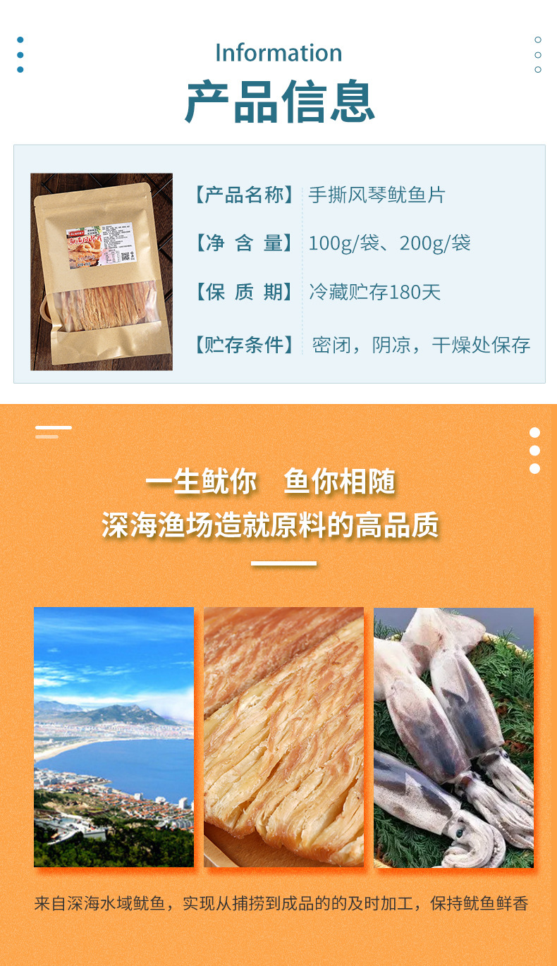 風(fēng)琴