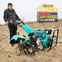 微耕機小型多功能柴油手扶耕地耕田翻地機松土機四驅(qū)旋耕機開溝機