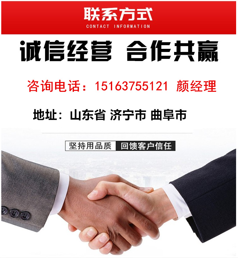 通用結(jié)尾圖_副本