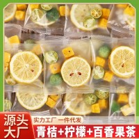 青桔檸檬百香果茶 金桔檸檬百香果茶 金桔百香果茶 廠家一件代發(fā)