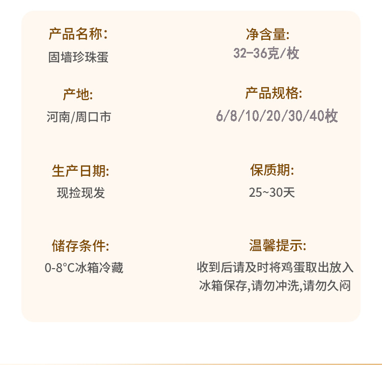 詳情 (6).jpg