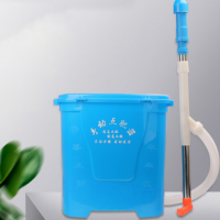 背負(fù)式施肥器 農(nóng)用施肥神器 果樹肥料機 手動伸縮追肥器