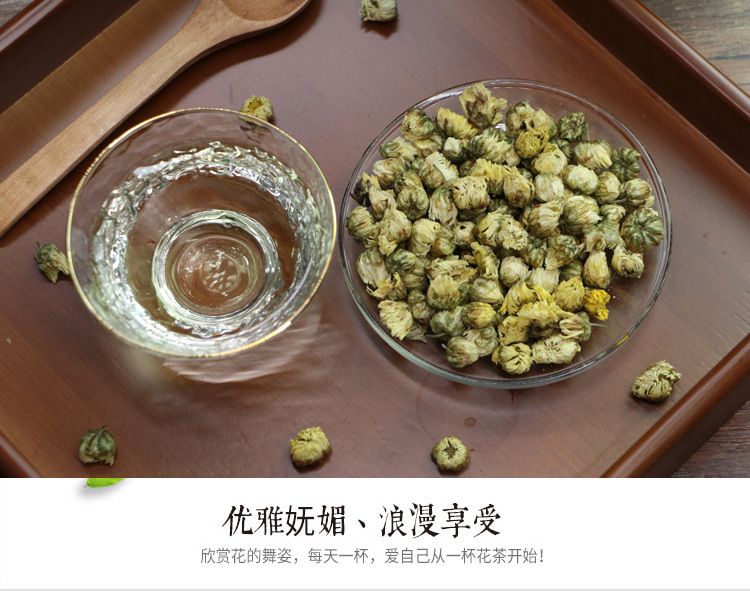 詳情頁_ (1).jpg