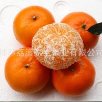 砂糖橘?gòu)V西荔浦正宗砂糖橘桔子現(xiàn)摘現(xiàn)發(fā)3斤/5斤/10斤支持一件代發(fā)