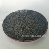 黑芝麻，色選黑芝麻，芝麻