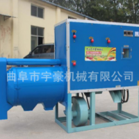 玉米脫皮打糝機(jī) 三分離玉米打碴機(jī) 全自動(dòng)玉米制糝機(jī)價(jià)格