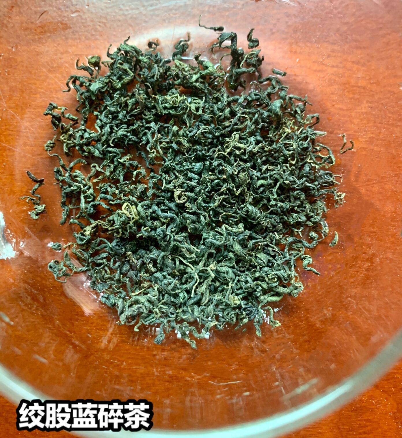 QQ圖片20200325170042_副本