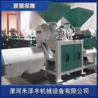玉米脫皮制糝機磨面機飼料粉碎打料機大小中碴子玉米糝制糝機
