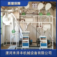 全自動雙機一遍凈面粉機小型面粉機械玉米小麥破碎磨面雜糧磨粉機