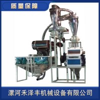 全自動上料單機面粉機 小麥玉米雜糧磨粉機磨面機 小型打面機