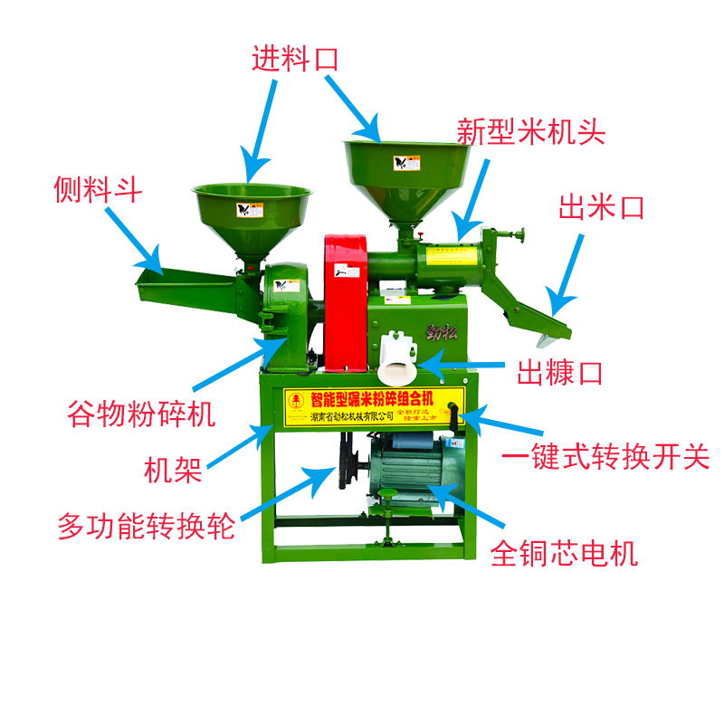 特點(diǎn)