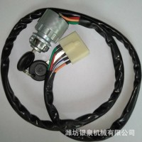 點(diǎn)火開(kāi)關(guān)點(diǎn)火鎖拖拉機(jī)配件FT300.48.064
