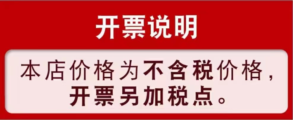 微信圖片_20211027155648