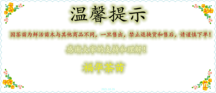 微信圖片_20211029204544_副本.png