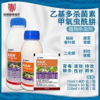 斯品諾 34%乙多甲氧蟲二化螟蟲稻縱卷葉螟甜菜夜蛾殺蟲劑陶氏益農(nóng)