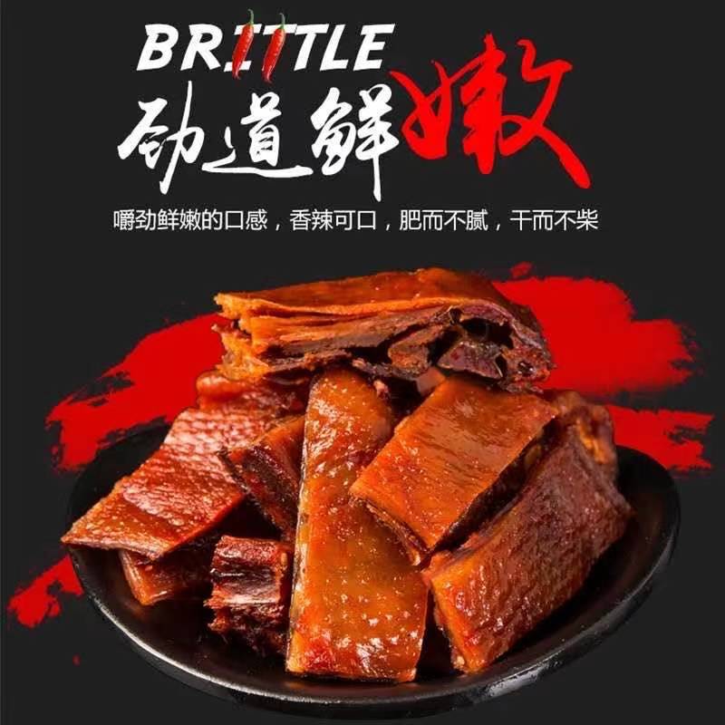 微信圖片_202103190905544.jpg