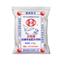 通威魚飼料顆粒金魚錦鯉鯽魚飼料魚食原塘麻團顆粒打窩料餌料5斤