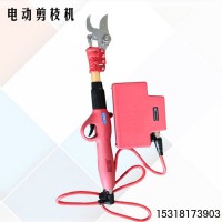 新盛娛樂(lè)有限公司在線(xiàn)客服-微97990119戶(hù)外修枝剪
