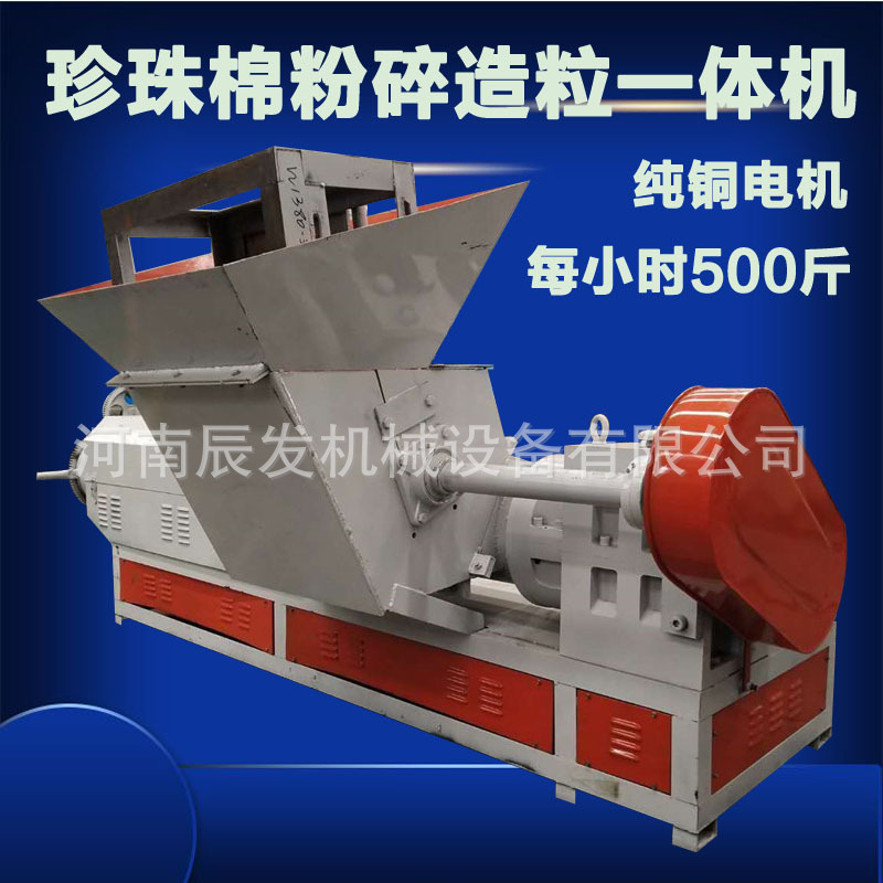 珍珠0題-1.jpg
