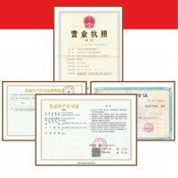 廠家供應孜然細粉80目60目燒烤牛羊肉串串烤肉工廠使用孜然粉