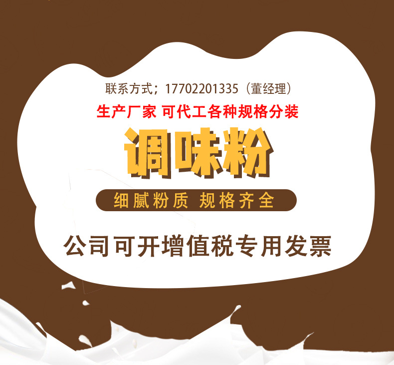 詳情_01.jpg