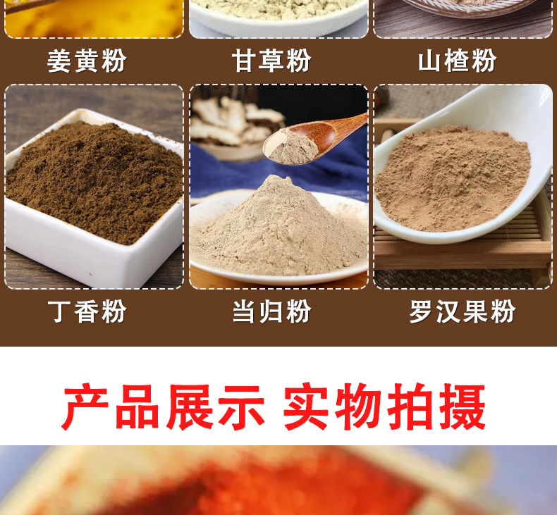 詳情_03.jpg