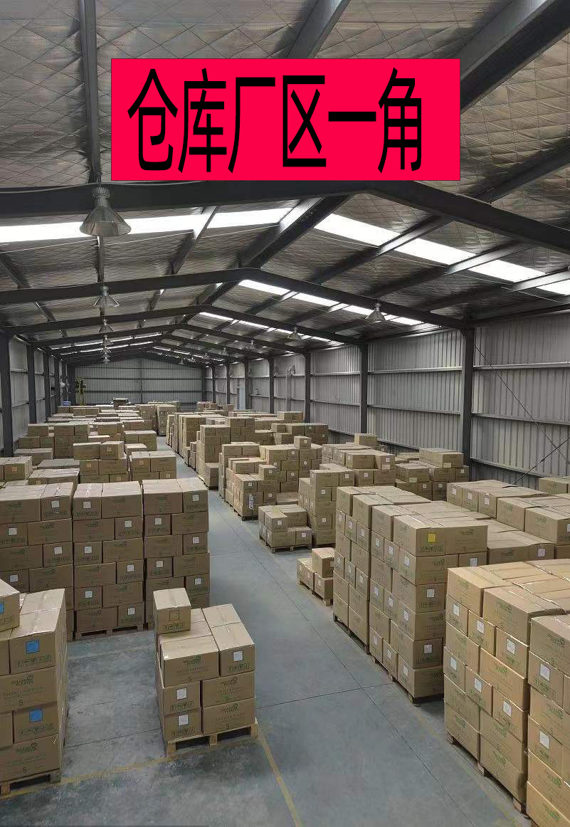 廠區(qū)一角.jpg