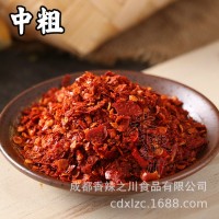 四川辣椒面批發(fā)二荊條魔鬼辣農(nóng)家油潑辣子辣椒粉特辣特香辣椒調(diào)料