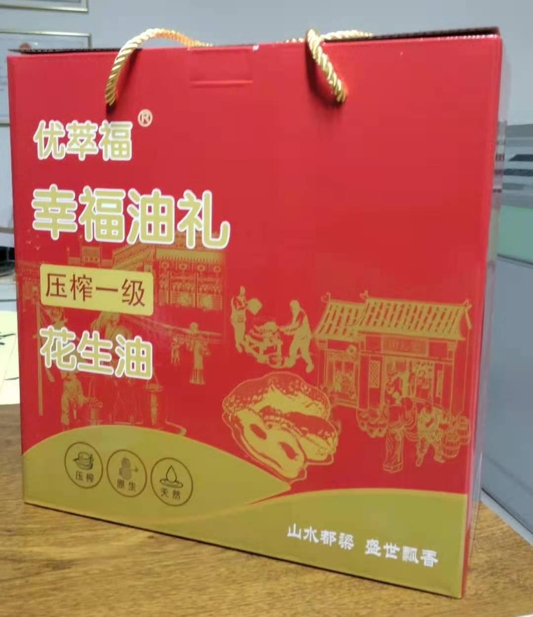 微信圖片_20211229172322