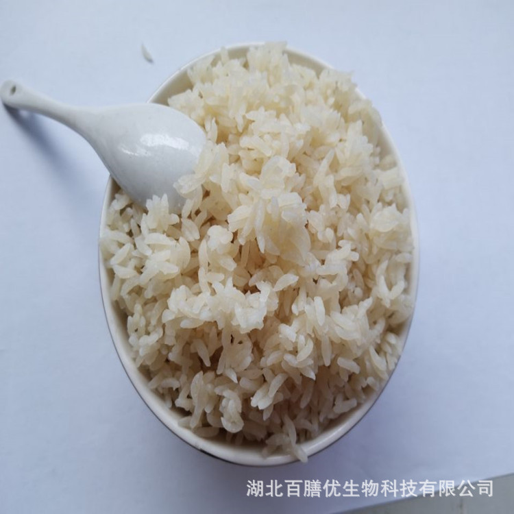 TIM圖片20200630114231.jpg