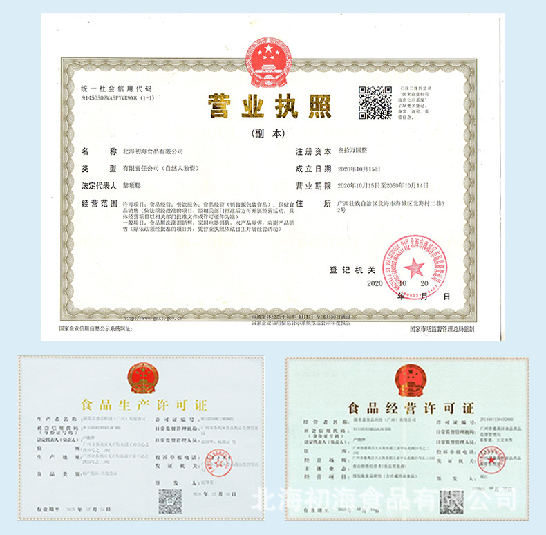 未標題-1_02.jpg