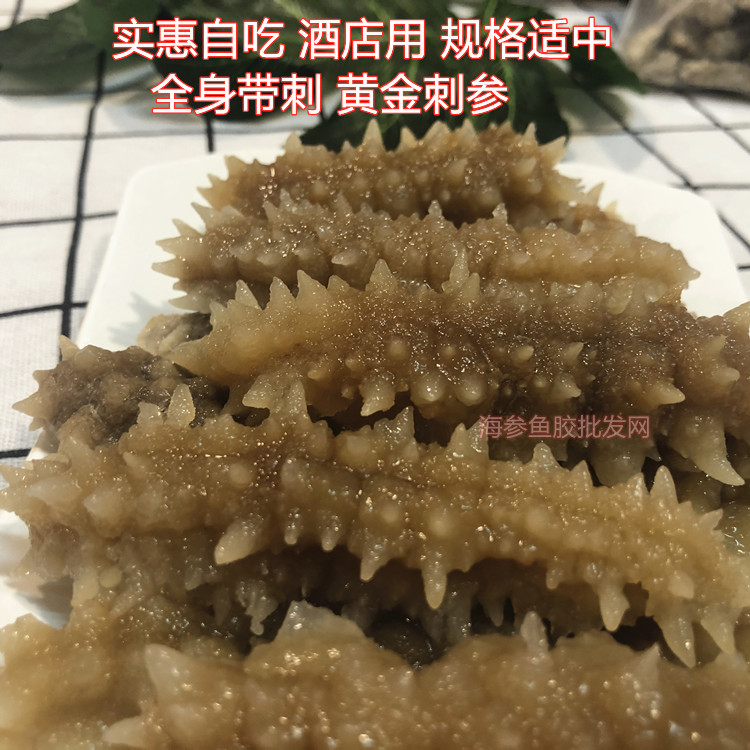 微信圖片_20210929113635_副本