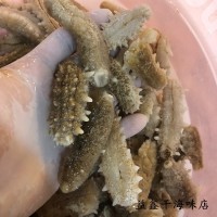 海參干貨淡干黃金刺參白刺參黃玉參海味干貨500克