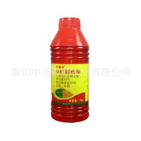 大鋤頭草甘膦除草爛根劑果園荒地除雜草強(qiáng)力除草劑批發(fā)農(nóng)藥批發(fā)