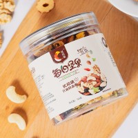 源頭廠家 每日堅(jiān)果罐裝100g網(wǎng)紅零食干果年貨炒貨現(xiàn)貨休閑禮包