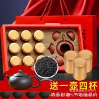 送茶具 亮興正山小種紅茶禮盒裝 網(wǎng)紅直播一件代發(fā)