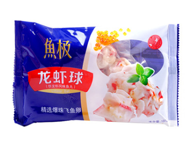 微信截圖_20210428160118