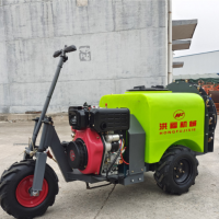 自走式手拉葡萄園打藥機 風送式果樹噴霧機 三輪噴藥消毒機