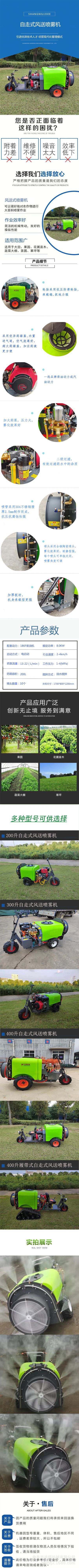 微信圖片_20210915090104.jpg