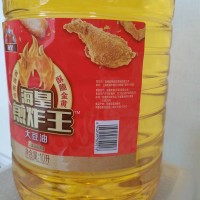 廠家供應(yīng)現(xiàn)貨?；始逭ㄍ醮蠖褂?0L 食用油 超市家用大豆油
