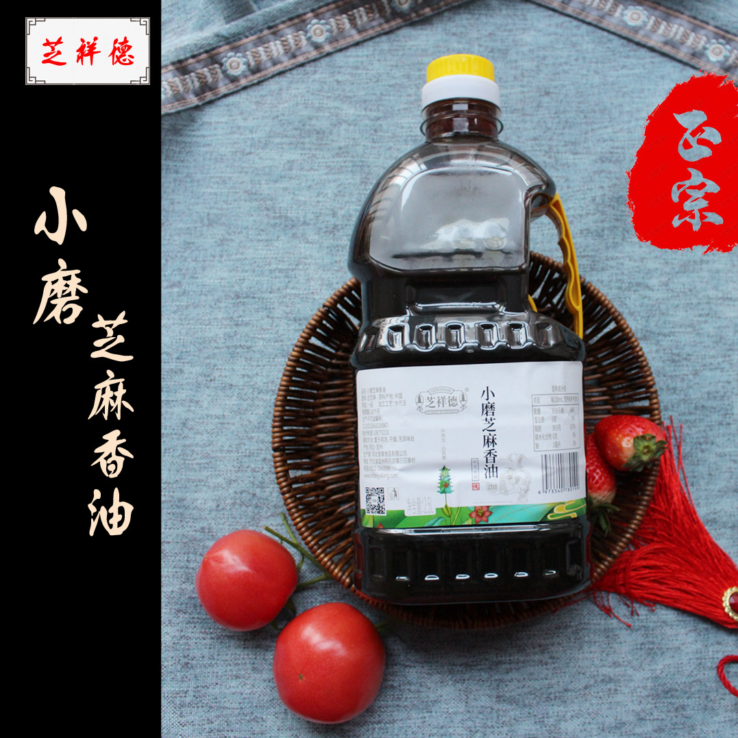 微信圖片_20220228134306