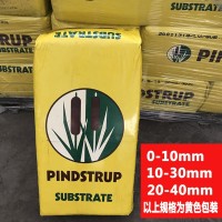 麥品氏托普泥炭土批發(fā)花卉綠植蘭花營養(yǎng)土多肉栽培基質花土泥炭土