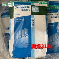 現(xiàn)貨供應奧綠肥1號月季用318S奧綠肥控釋肥顆粒綠植花卉用緩釋肥
