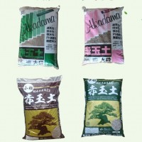 批發(fā)赤玉土硬質三本二本竜泉燒成多肉植物營養(yǎng)土盆景花土赤玉土