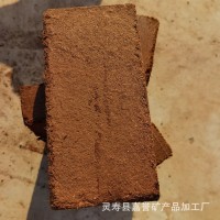 廠家直銷小椰磚650克土壤無土栽培蘭花植料 椰糠椰殼脫鹽椰磚包郵