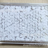 京純荊花巢蜜250克 自然成熟蜜