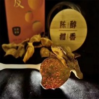新會陳皮 10年干倉皮 自然曬干老陳皮 罐裝 禮盒 250克 現(xiàn)貨批發(fā)