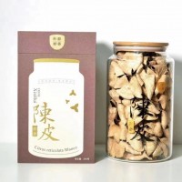 新會陳皮 天馬產(chǎn)區(qū) 10年干倉皮 自然生曬 老陳皮 禮盒裝 現(xiàn)貨批發(fā)