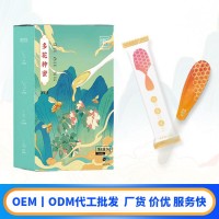 小黃姜益母草蜜膏勺子蜂蜜勺蜜便攜蜂蜜代工貼牌蜂產(chǎn)品OEM定制ODM