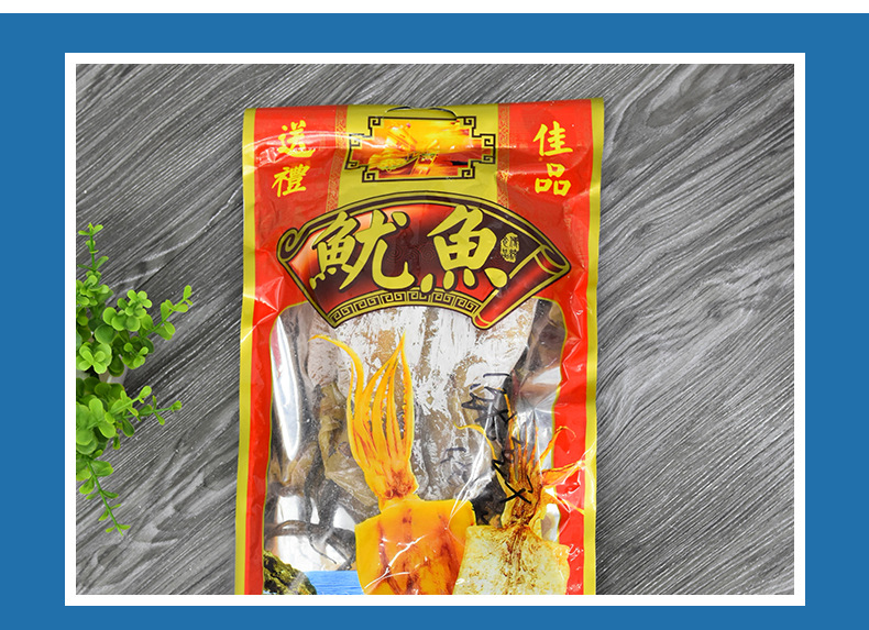 魷魚(yú)干純淡干特大_07